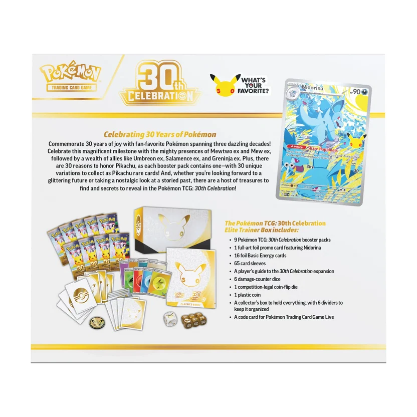 Pokémon 30th Celebration Elite Trainer Box