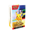 Booster Bundle 30th Celebration