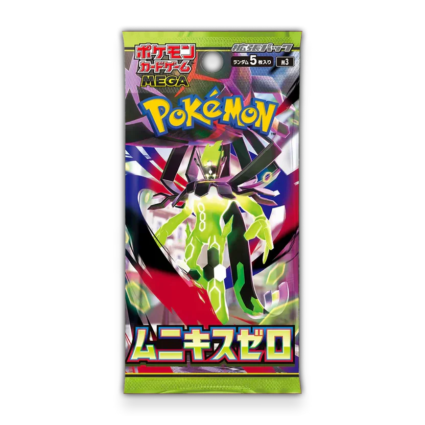Pokémon Nihil Zero Booster Box JP
