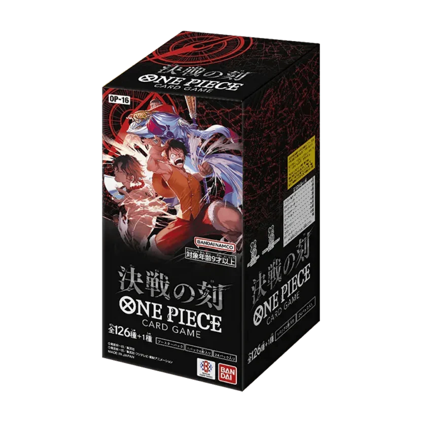 One Piece OP-16 The Time of Battle Booster Box JP