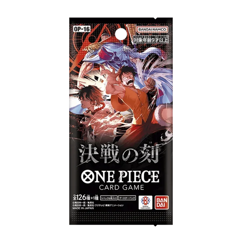 One Piece OP-16 The Time of Battle Booster Pack JP